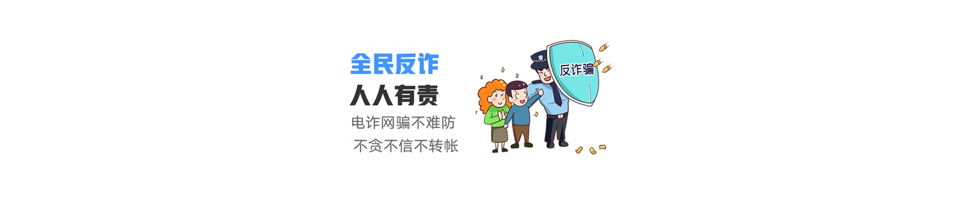 盈江县联通宽带